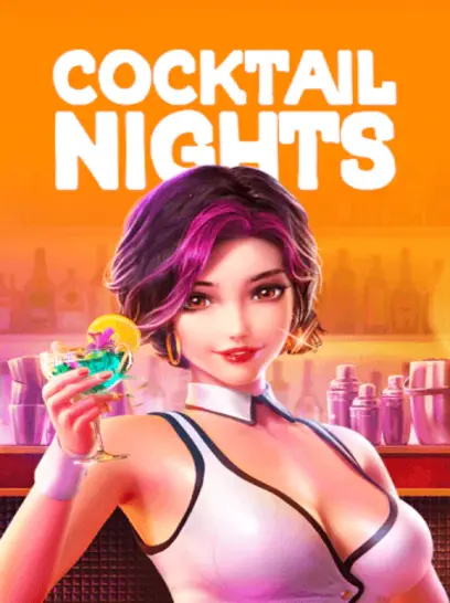 Cocktail Nights — это игра с щедрыми бонусами